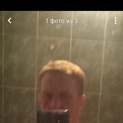 ���������� ���������, ���� ������� ����, 44 ����, ������������ ��� ������, ����� � ���������, c�������� ���������