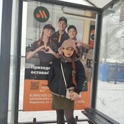   ,   , 47 ,   c 