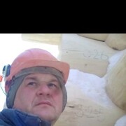 ���������� ���������, ���� ������� �������, 44 ����, ������������ ��� ����� � ���������, c�������� ���������