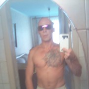 ���������� ������������, ���� ������� ������, 45 ���, ������������ ��� ������