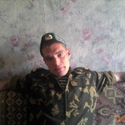 ���������� ��������, ���� ������� ������, 38 ���, ������������ ��� ����� � ���������, c�������� ���������