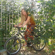 ���������� �����������, ���� ������� ����, 44 ����, ������������ ��� ������, ����� � ���������, c�������� ���������