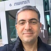  Ramat HaSharon,   , 54