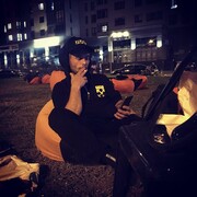 ���������� �������, ���� ������� ����, 32 ����, ������������ ��� ������, ����� � ���������, c�������� ���������