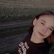  ,   Yana, 20 ,     , 