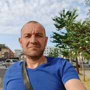  ,   arin, 43 ,   ,   