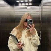 ���������� ������, ���� ������� �������, 28 ���, ������������ ��� ������, ����� � ���������