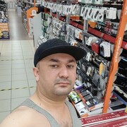  -,   , 41 ,   ,   , c , 