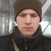 ���������� ����, ���� ����� ��� � ������, 20 ���, ������������ ��� ������, ����� � ���������