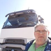 ���������� �����, ���� ������� ��������, 64 ����, ������������ 