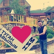 ���������� ���������, ���� ������� Jamol, 37 ���, ������������ ��� ������, ����� � ���������, c�������� ���������