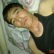 ���������� ������, ���� ������� Bula, 39 ���, ������������ ��� ���������