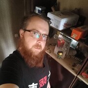 ���������� ������� ��������, ���� ������� ������, 29 ���, ������������ ��� ������, ����� � ���������, c�������� ���������