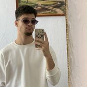 ���������� �����, ���� ����� ��������, 19 ���, ������������ ��� ������