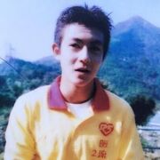 ���������� ������, ���� ������� Shiro, 29 ���, ������������ ��� ������, ����� � ���������, c�������� ���������