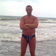  ,   , 53 ,   