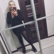 ���������� ������, ���� ������� �����, 26 ���, ������������ ��� ������, ����� � ���������