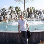 ���������� �������, ���� ������� ���������, 39 ���, ������������ ��� ������, ����� � ���������, c�������� ���������