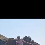 ���������� �����������, ���� ������� ����, 32 ����, ������������ ��� ������, ����� � ���������