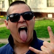  ,   Maks, 42 ,   ,   , c 