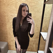 ���������� ����, �����