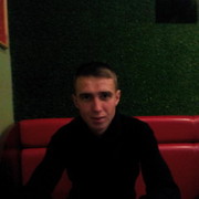 ���������� ����, ���� ������� ����, 33 ����, ������������ ��� ����� � ���������, c�������� ���������