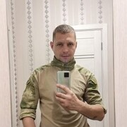  ,   Aleksei, 29 ,  
