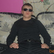 ���������� �������, ���� ������� ������, 38 ���, ������������ ��� ������, ����� � ���������, c�������� ���������