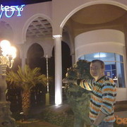  ,   Shmit, 43 ,   