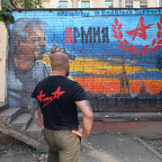 ���������� ������ ��������, ���� ������� ����, 39 ���, ������������ ��� ������, ����� � ���������, c�������� ���������