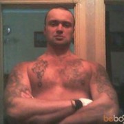 ���������� �����������, ���� ������� ����, 43 ����, ������������ ��� ������, ����� � ���������, c�������� ���������