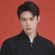  ,   Chen, 20 ,   ,   , c 