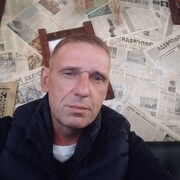 ���������� �����-���������, ���� ������� �������, 48 ���, ������������ ��� ������, ����� � ���������, c�������� ���������