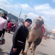  ,   , 30 ,   ,   , c , 