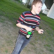 ���������� �����, ���� ������� �����, 38 ���, ������������ ��� ������, ����� � ���������, c�������� ���������