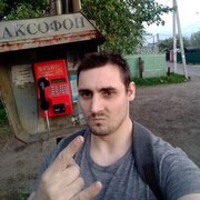  ,  , 41