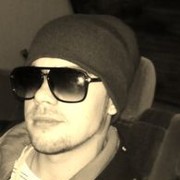 ���������� �����, ���� ������� ����, 33 ����, ������������ ��� ������, ����� � ���������, c�������� ���������