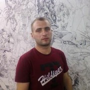 ���������� �������-����������, ���� ������� Vova, 32 ����, ������������ ��� ������, ����� � ���������, c�������� ���������