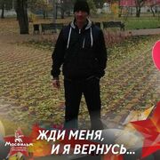  ,   , 45 ,   ,   , c 