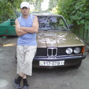 ���������� �������, ���� ������� �������, 51 ���, ������������ ��� ����� � ���������, c�������� ���������