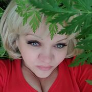  ,   , 46 ,  