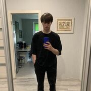  ,  , 20