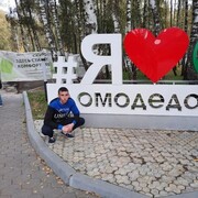 ���������� ������, ���� ������� ����, 39 ���, ������������ ��� ������, ����� � ���������