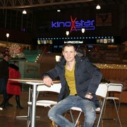 ���������� �����, ���� ������� ������, 41 ���, ������������ ��� ������, ���������