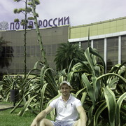 ���������� ����, ���� ������� Vlad, 41 ���, ������������ ��� ������