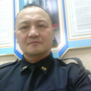  ,   , 56 ,  
