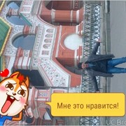 ���������� ������ ��������, ���� ������� ���, 42 ����, ������������ ��� ������, ����� � ���������, c�������� ���������