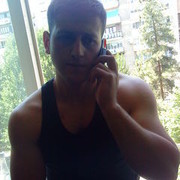  ,   Svanskinarod, 33 ,   