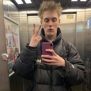  ,   Dmitry, 25 ,   ,   
