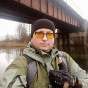 ���������� �����, ���� ������� ����, 44 ����, ������������ ��� ������, ����� � ���������, c�������� ���������